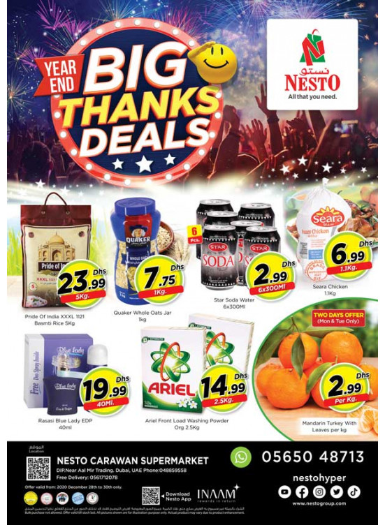 Midweek Deals - DIP