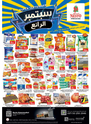 Weekend Grabs - Al Khan, Sharjah