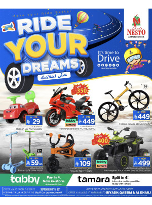 Ride Your Dreams - Riyadh, Al Kharj & Al Qassim