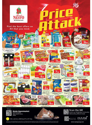 Midweek Deals - Nadd Al Hamar