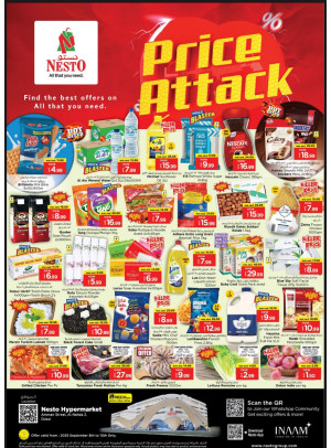 Midweek Deals - ِAl Nahda 2, Dubai