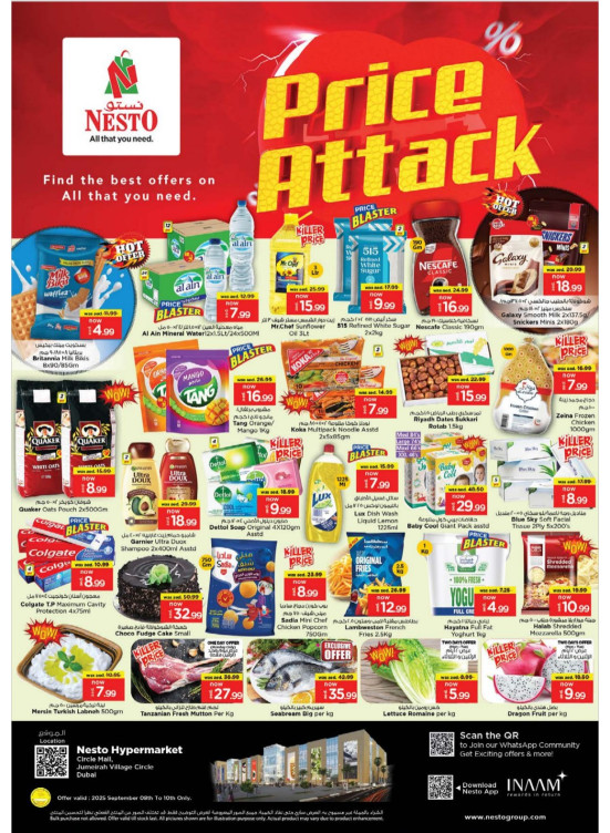Midweek Deals - Circle Mall, Dubai