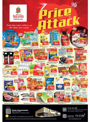 MIdweek Deals - Jebel Ali Industrial Area, Dubai