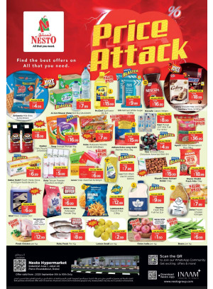Midweek Deals - Jabel Ali