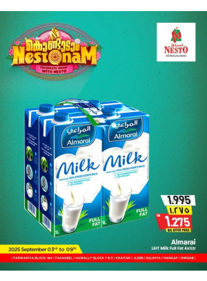 Onam Deals - Fahaheel | Hawally | Khaitan | Jaleb | Salmiya | Mangaf - Vol 3