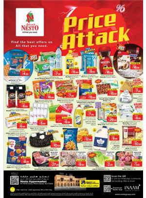 Midweek Deals - Al Fahidi Souq, Dubai