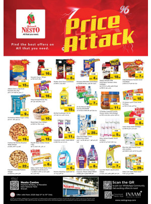 Midweek Deals - National Paints, Sharjah