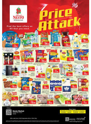 Midweek Deals - Al Rumailah