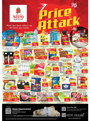 Midweek Deals - Fujairah