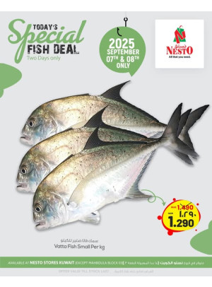 Fresh Fish Deals