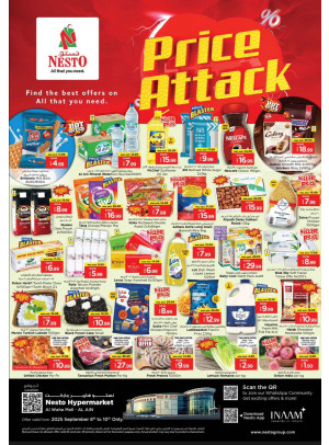 Midweek Deals - Al Waha Mall, Al Ain