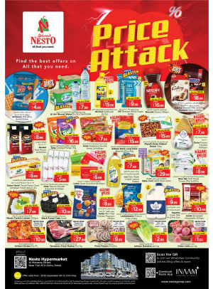 Midweek Deals - Burj Nahar Mall, Dubai