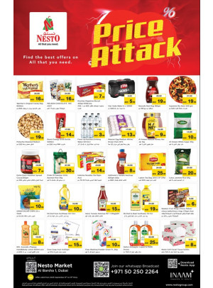 Midweek Deals - Al Barsha 1