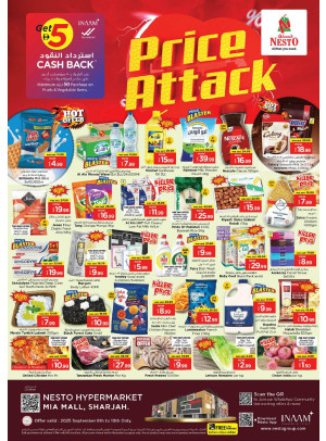 Midweek Deals - Al Nahda, Sharjah