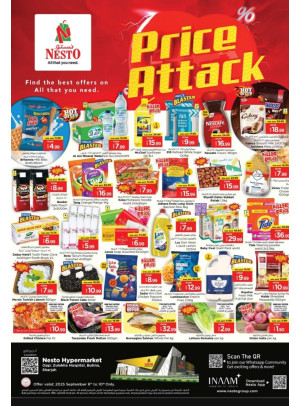 Midweek Deals - Butina, Sharjah