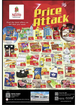 Midweek Deals - Al Wahda