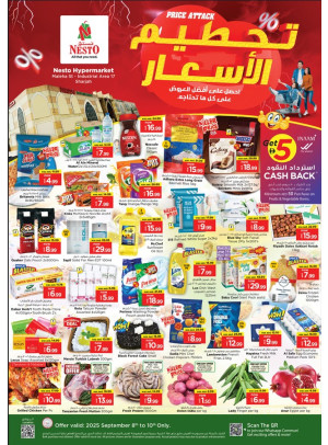 Midweek Grabs - Maleha