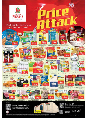Midweek Grabs - Um Altarafa