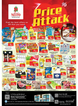 Midweek Deals - Al Jurf Industrial Area, Ajman