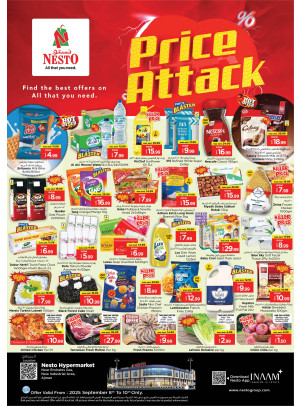 Midweek Deals  -  New Industrial Area