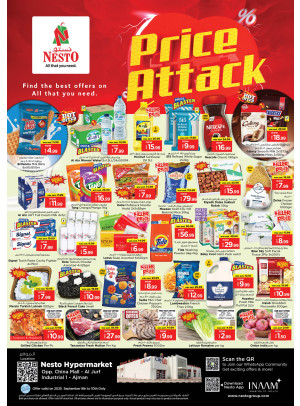 Midweek Deals - Sheikh Ammar Bin Humaid Street