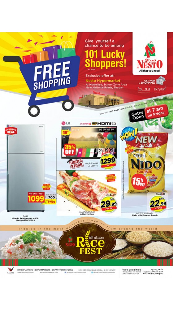 Weekend Grabs at Muweiliya Sharjah