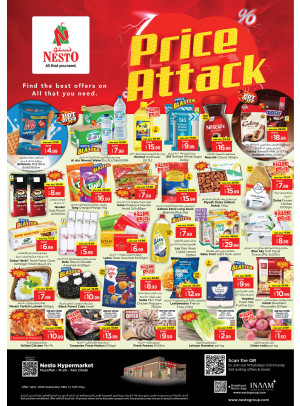 Midweek Deals - Musaffah, Abu Dhabi