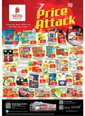 Midweek Deals - Al Tallah, Ajman
