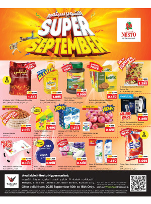 Super September - Al Marqab Block 09