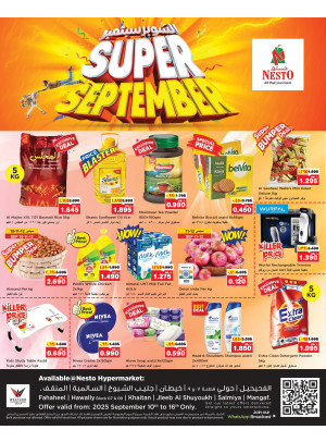 Super September Deals