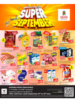 Super September Deals - Farwaniya Block 04 & Block 01