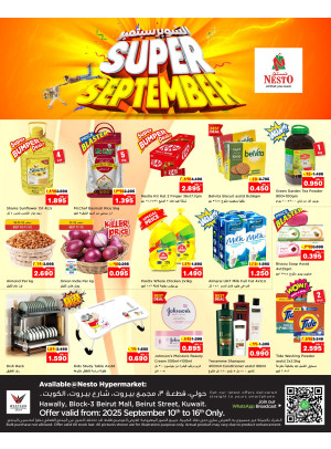 Super September Deals - Hawally