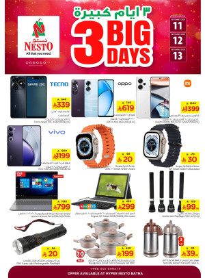 Big 3 Days Offers - Batha