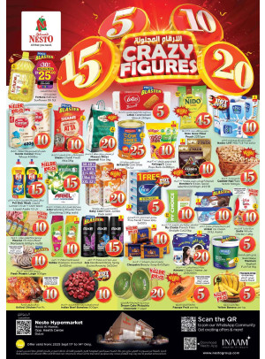 Weekend Grabs - Nadd Al Hamar