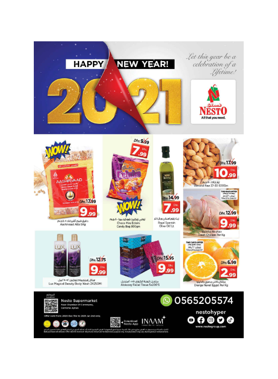 New Year Offers - Karama Corniche, Ajman