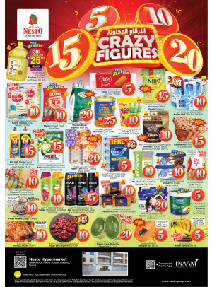 Weekend Grabs - Jebel Ali Industrial Area, Dubai