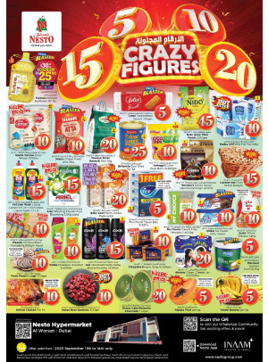 Weekend Grabs - Al Warsan, Dubai
