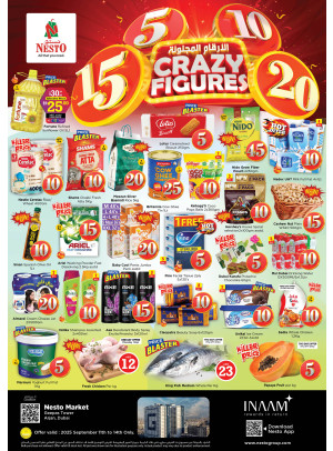 Weekend Grabs - Arjan