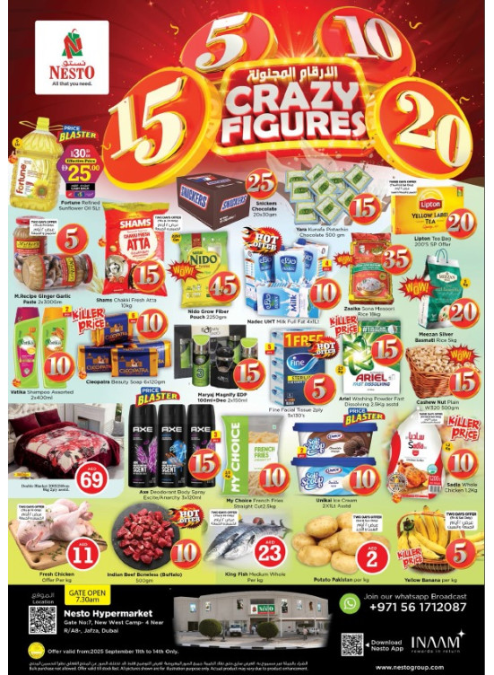 Weekend Grabs - Jafza