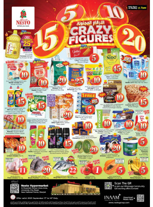 Weekend Grabs - Muweilih, Sharjah