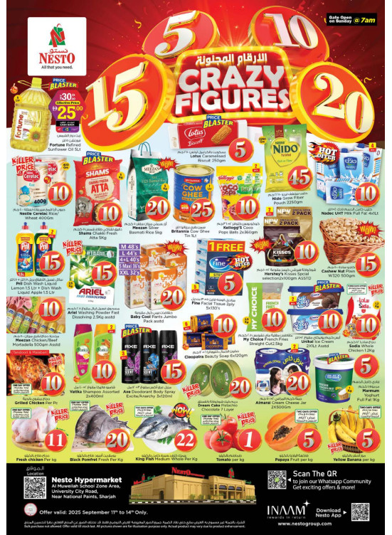 Weekend Grabs - Muweilih, Sharjah