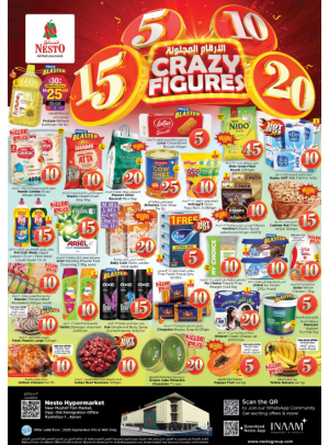 Weekend Grabs - Mushrif