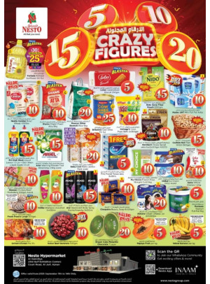 Weekend Grabs - Jurf, Ajman