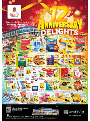 Weekend Grabs  -  New Industrial Area