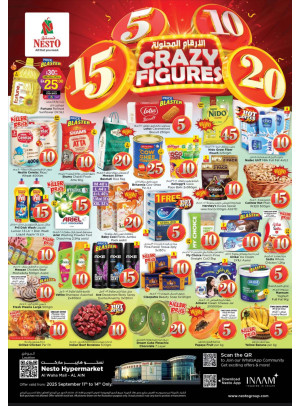 Weekend Grabs - Al Waha Mall, Al Ain