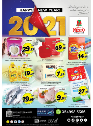 New Year Offers - Al Karama, Dubai