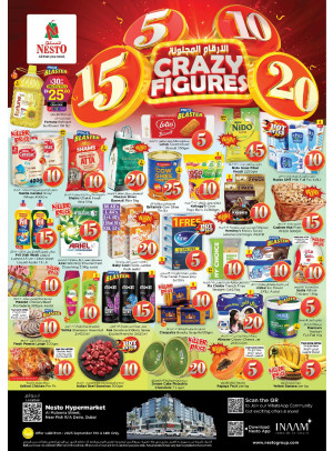 Weekend Grabs - Burj Nahar Mall, Dubai