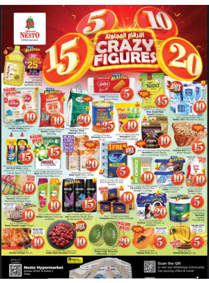 Weekend Grabs - Al Nahda 2, Dubai
