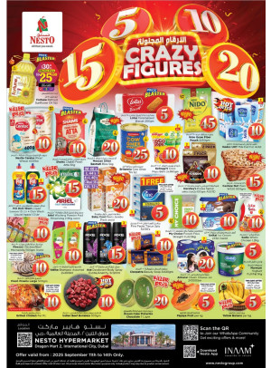 Weekend Grabs - Dragon Mart 2, Dubai