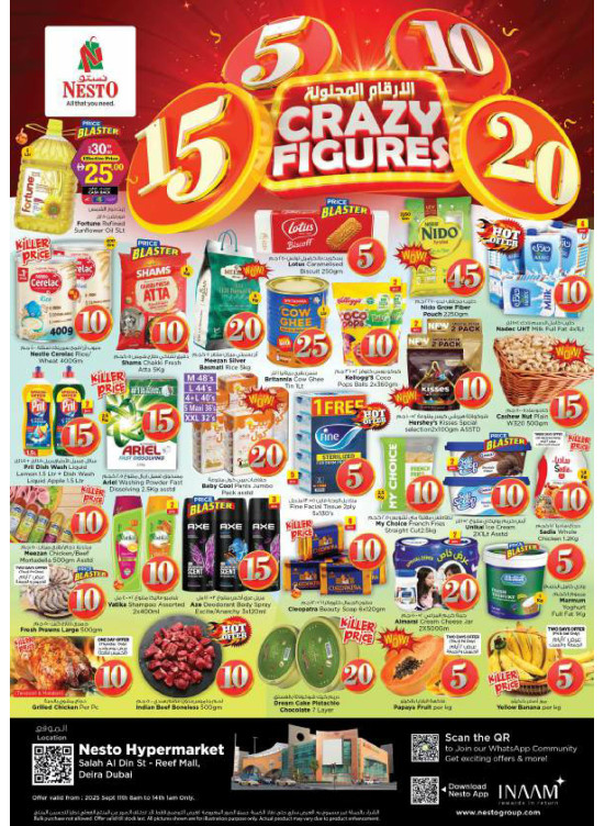 Weekend Grabs - Al Reef Mall, Dubai